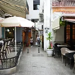 House In Old Medina For 10 Guests